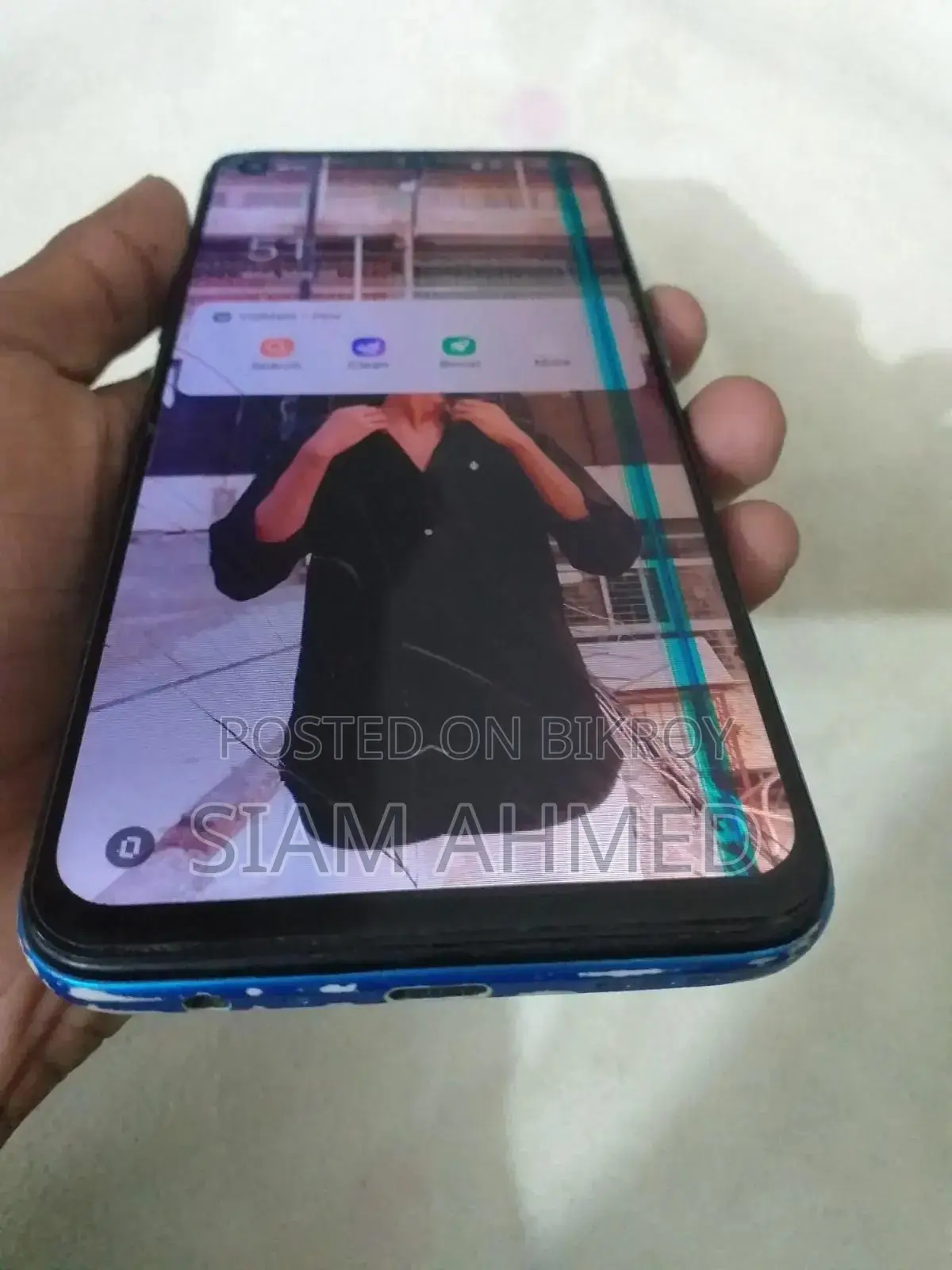 Oppo A৫৩ নীল