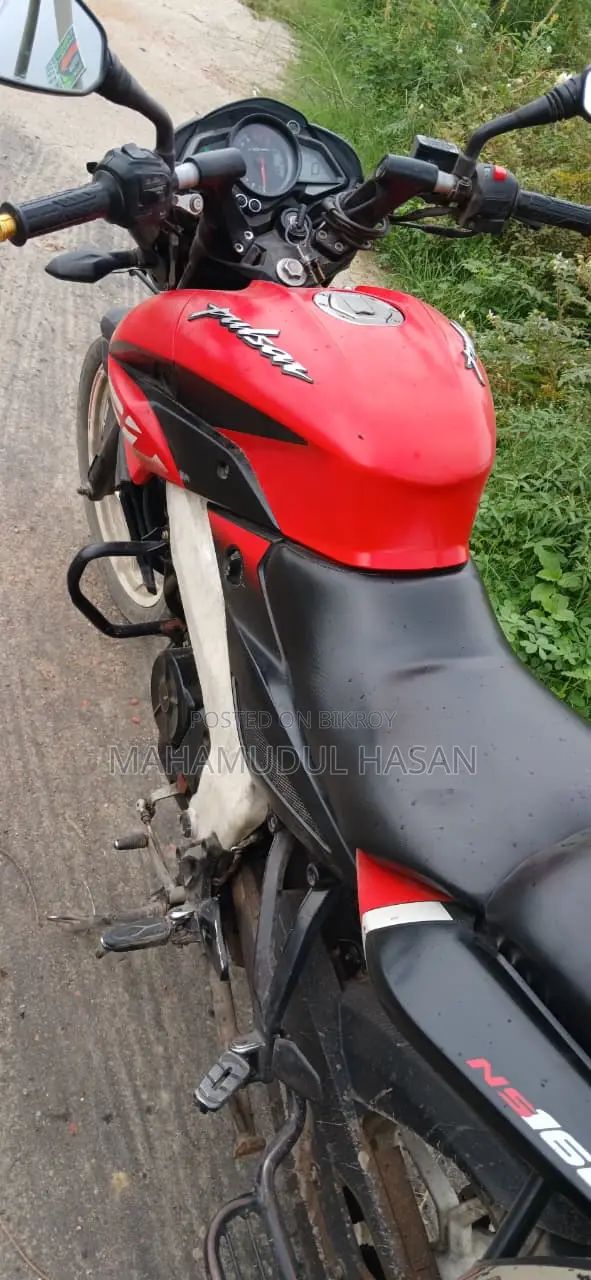 Bajaj Pulsar NS 160 2021 Red