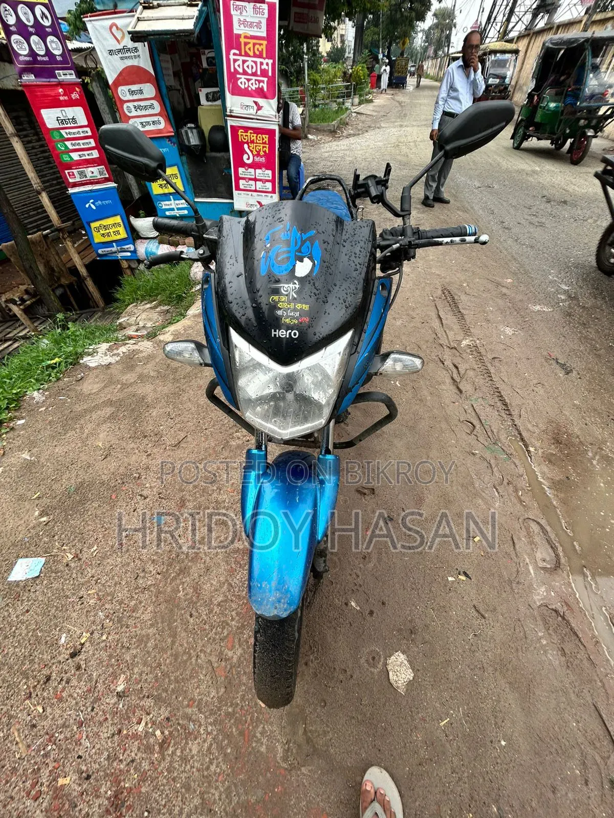 Hero Hunk 150 2019 Blue