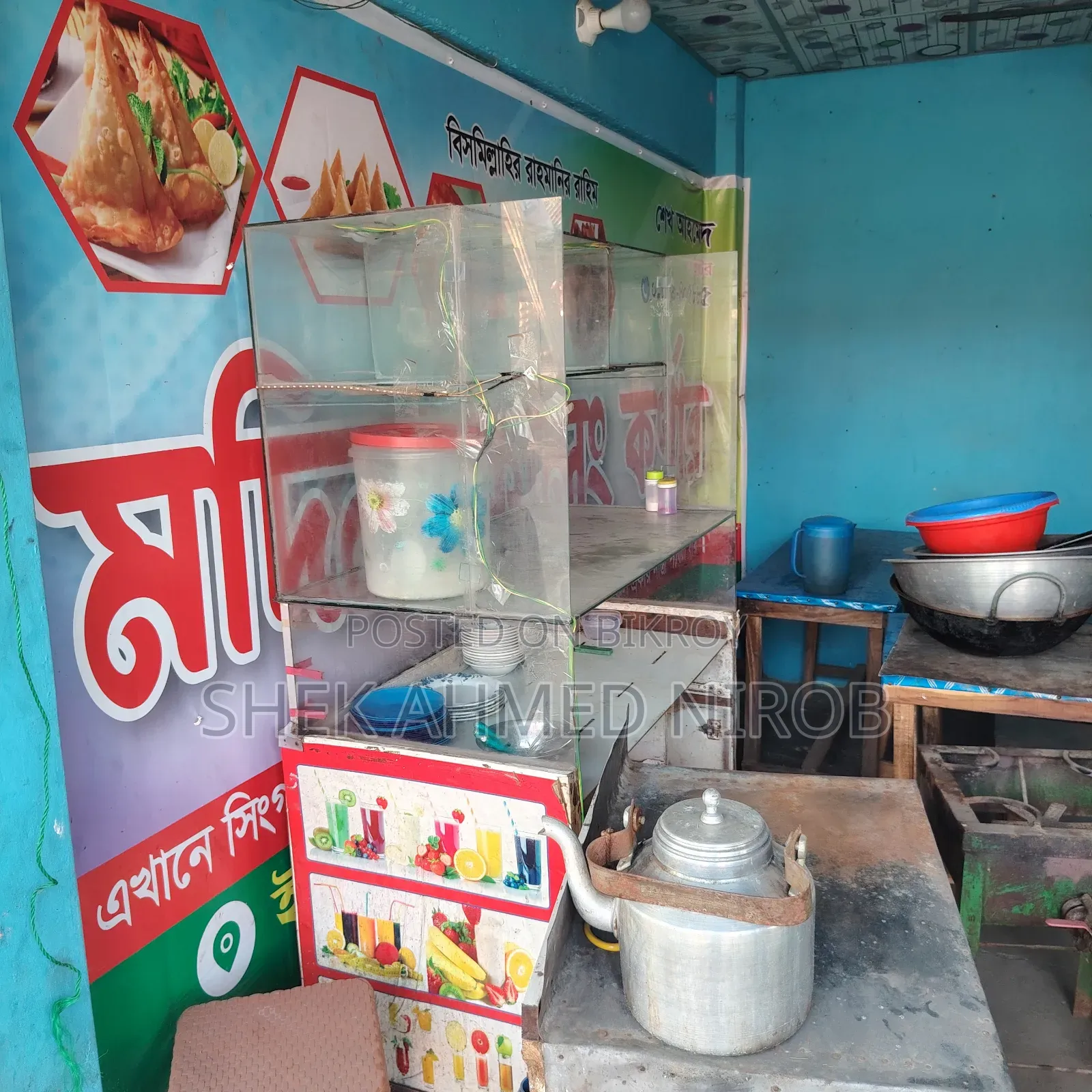 Food Cart/Juice Cart