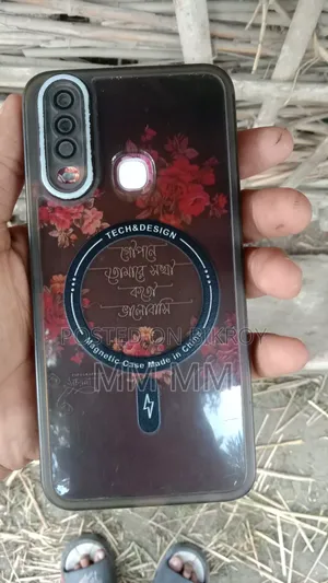 Vivo Y17 256 GB Red