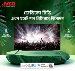 Jvco 32 Inch 32df1cs Voice-Control Android Hd Led Tv