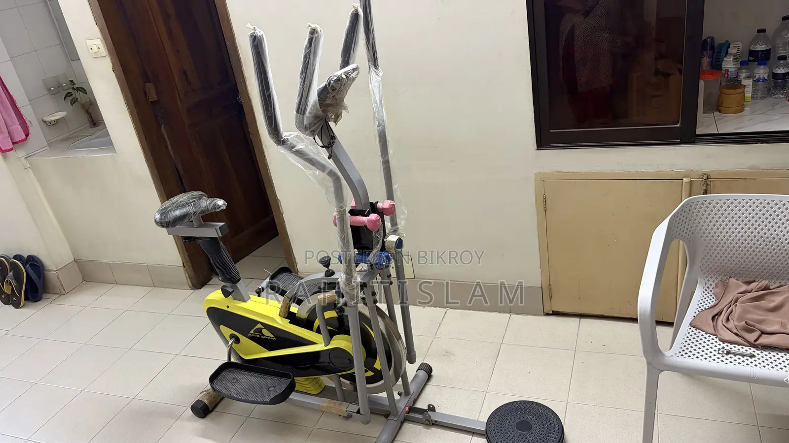 Cardio Machine