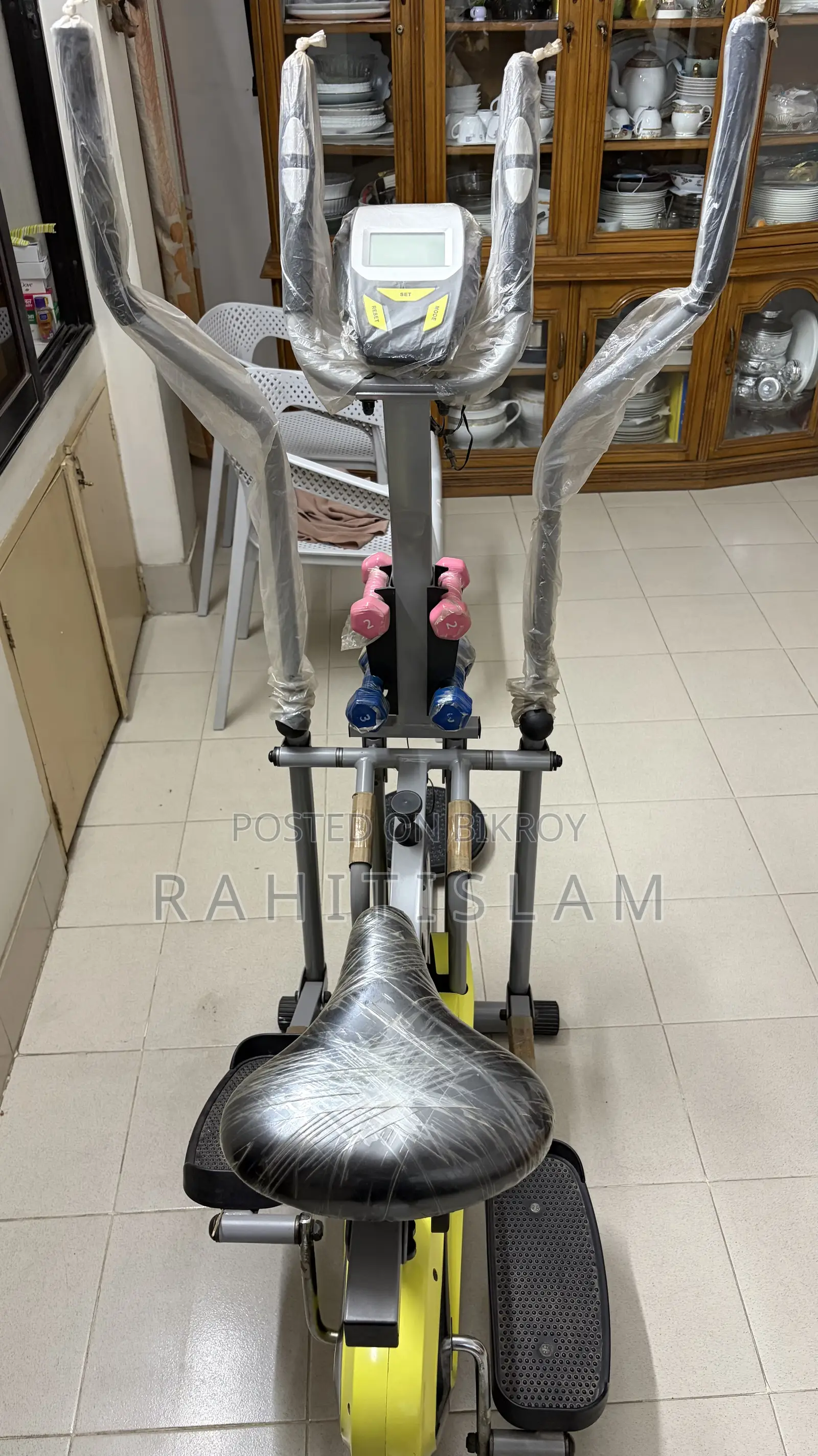 Cardio Machine