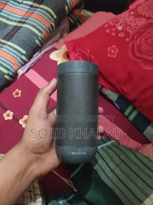 Comiso-X26oce Fcsho