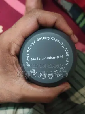 Comiso-X26oce Fcsho
