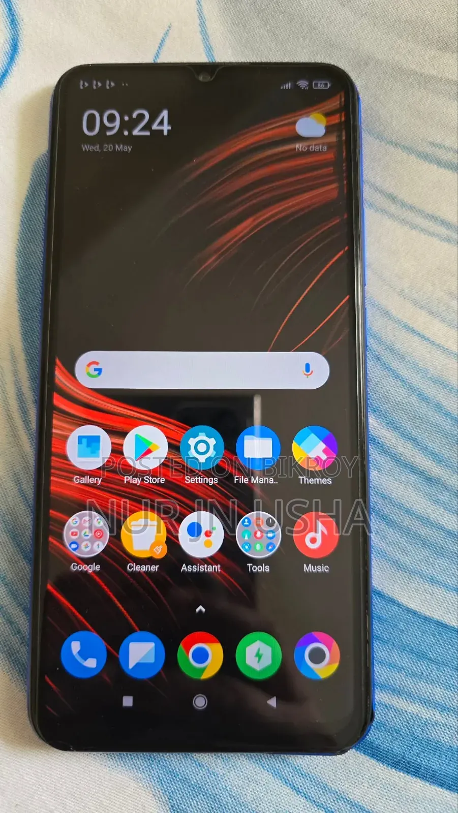 Xiaomi Poco M2 64 GB Blue