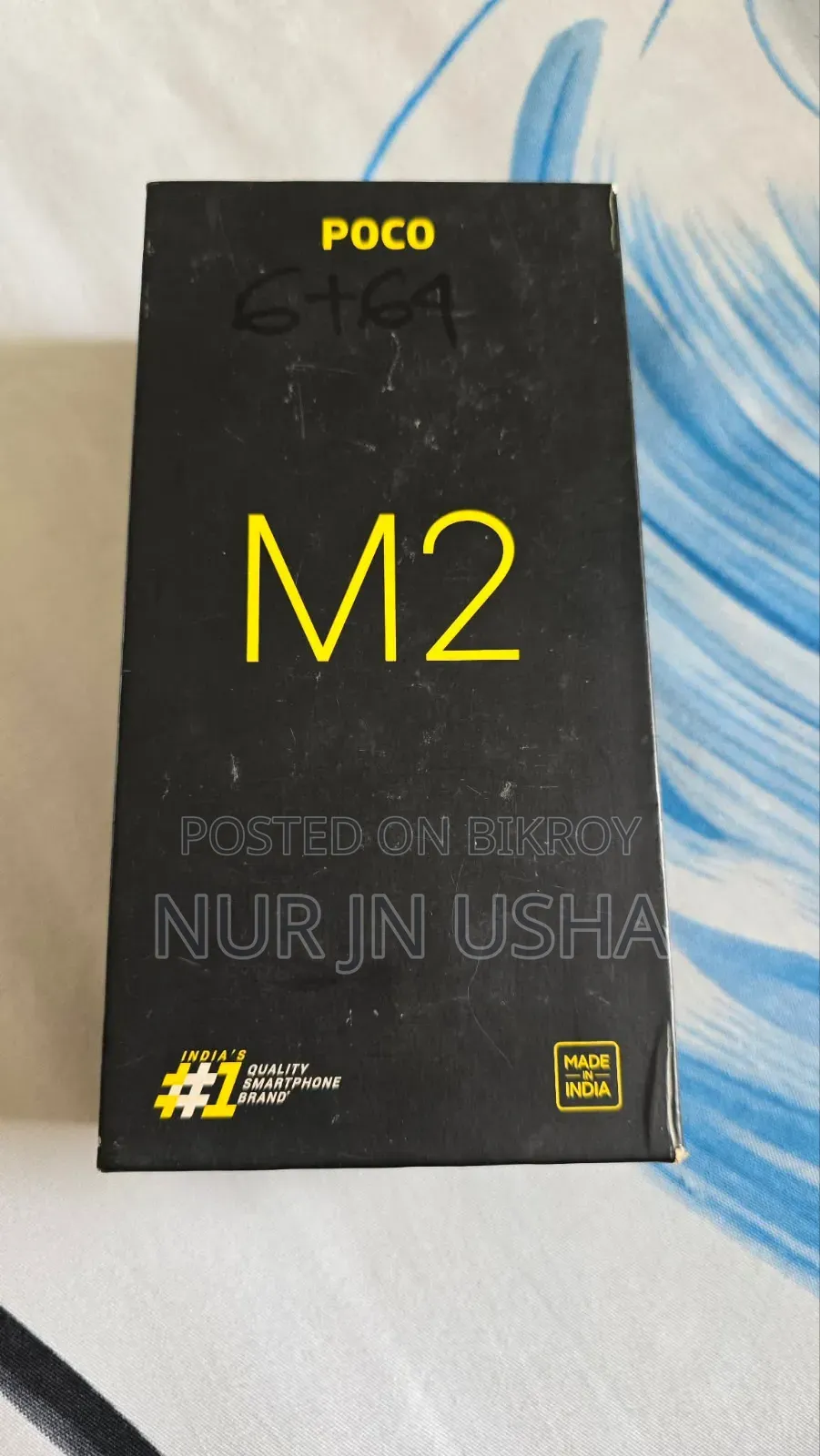 Xiaomi Poco M2 64 GB Blue