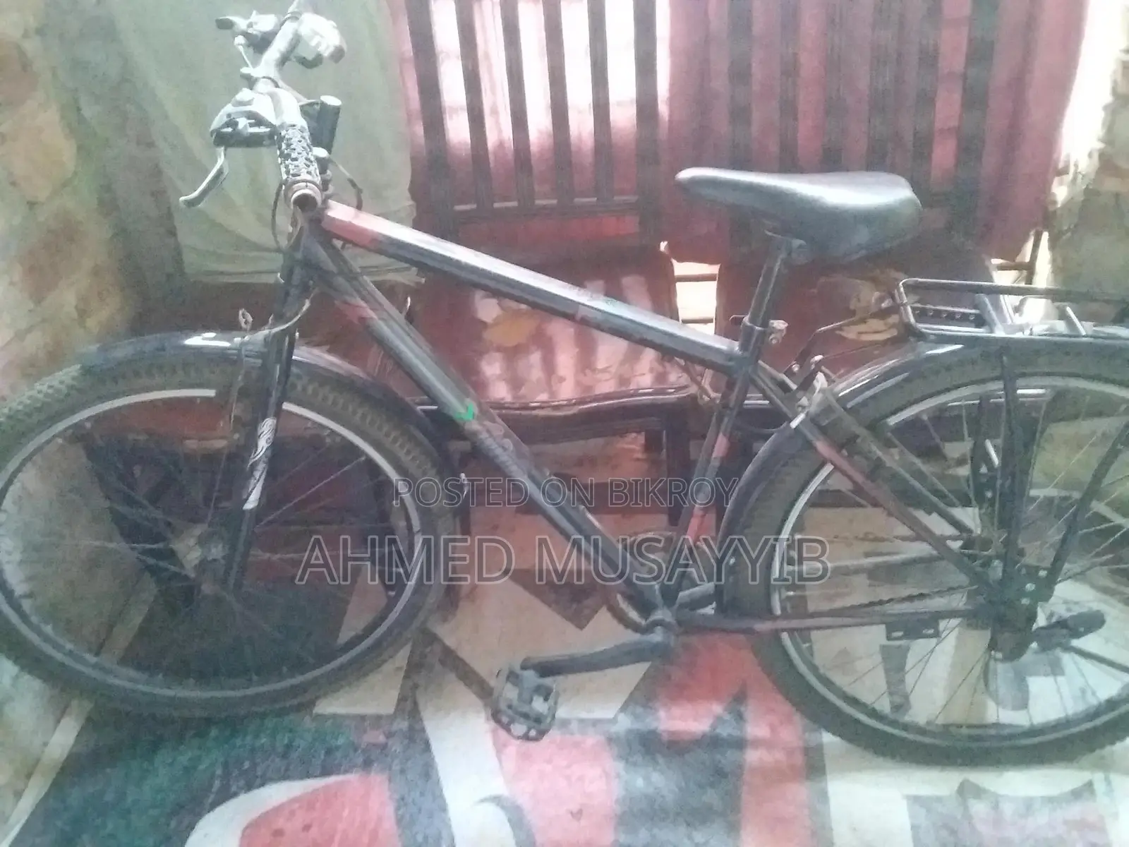 Duranta Bicycle