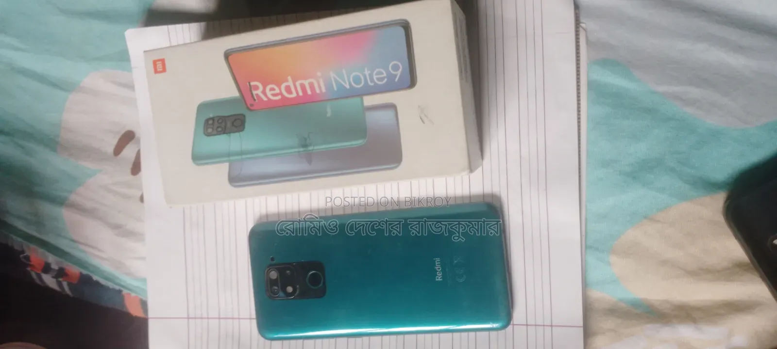 Xiaomi Redmi Note 9 128 GB Purple