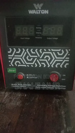বিক্রি করতে চাই