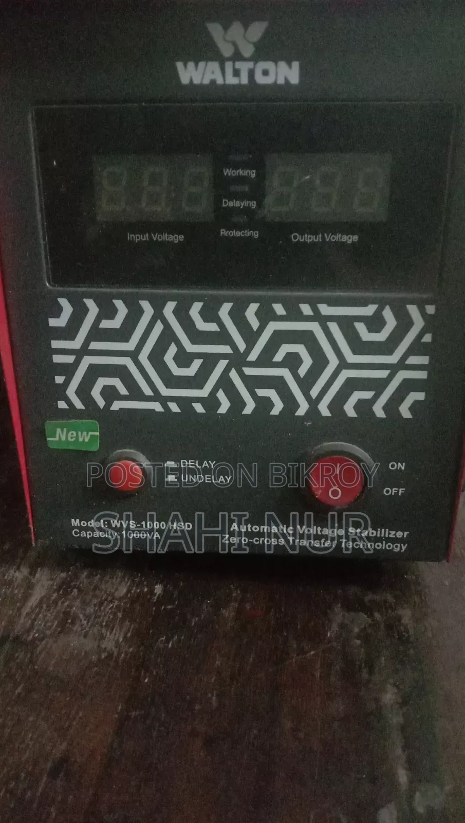 Want to sell