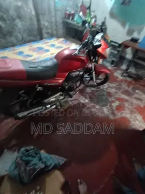 Akij Bondhu 2017 Red