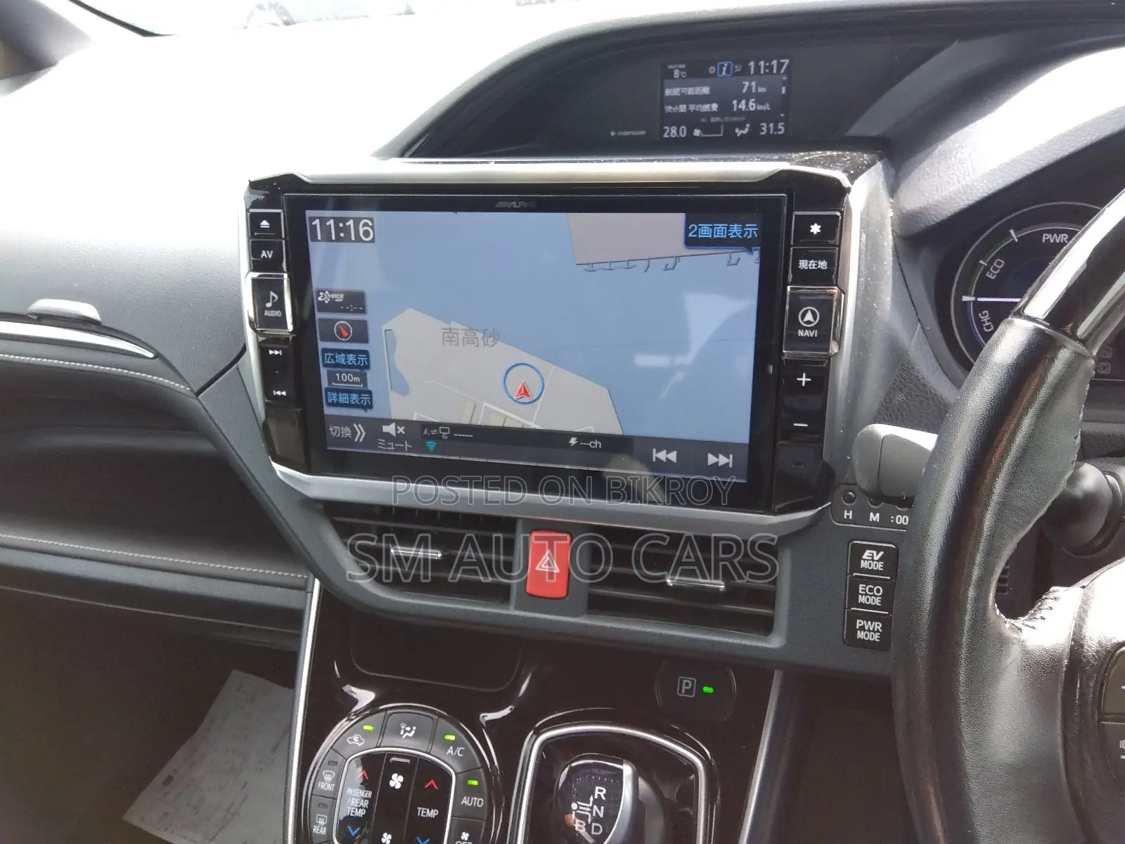 Toyota Esquire 1.8 FWD Hybrid (7 Seater) 2021 Black