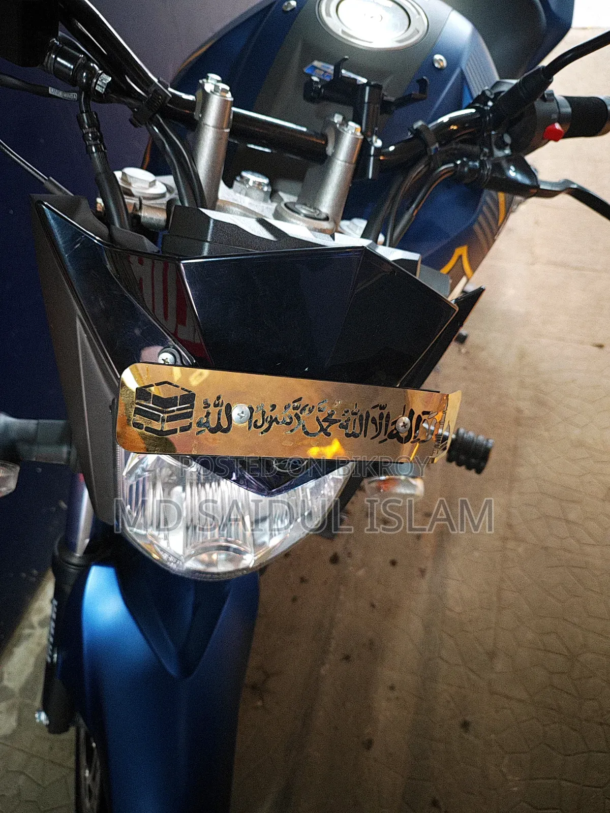 Yamaha FZ 2025 Blue