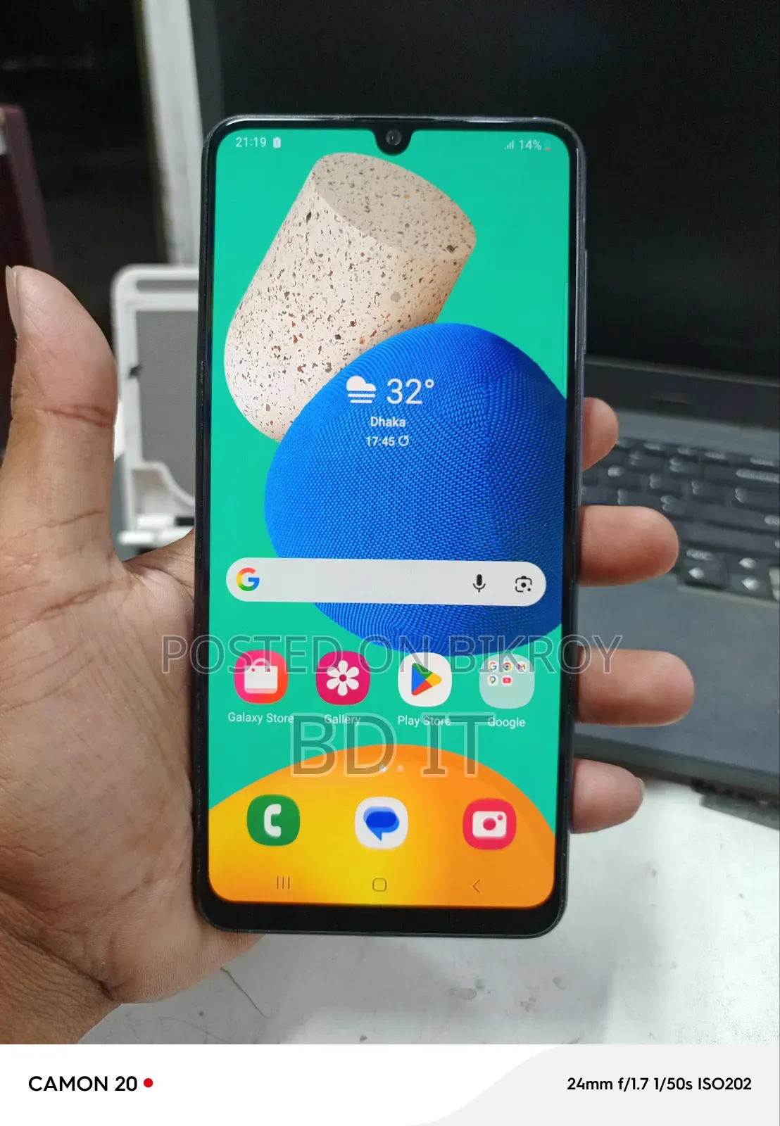 Samsung Galaxy F22 128 GB