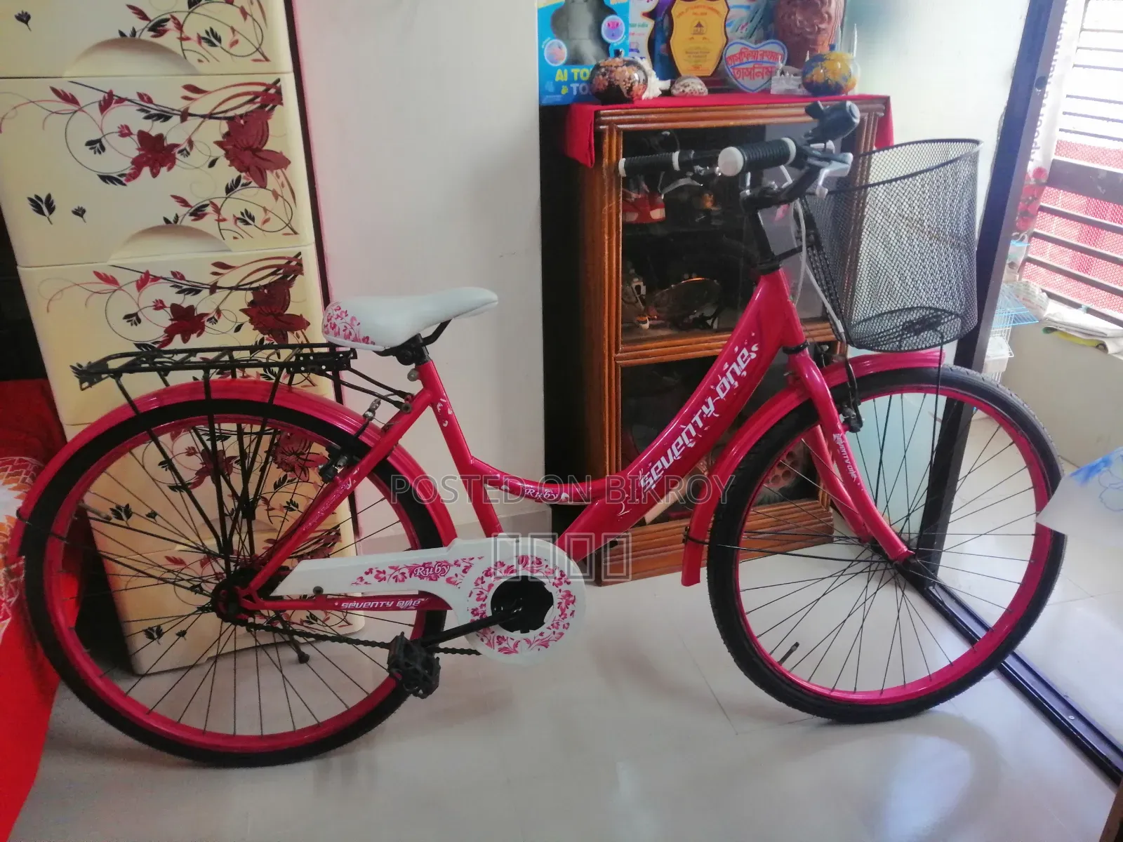 Ladies Bicycle