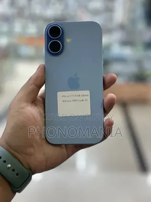 Apple iPhone 17 512 GB Blue