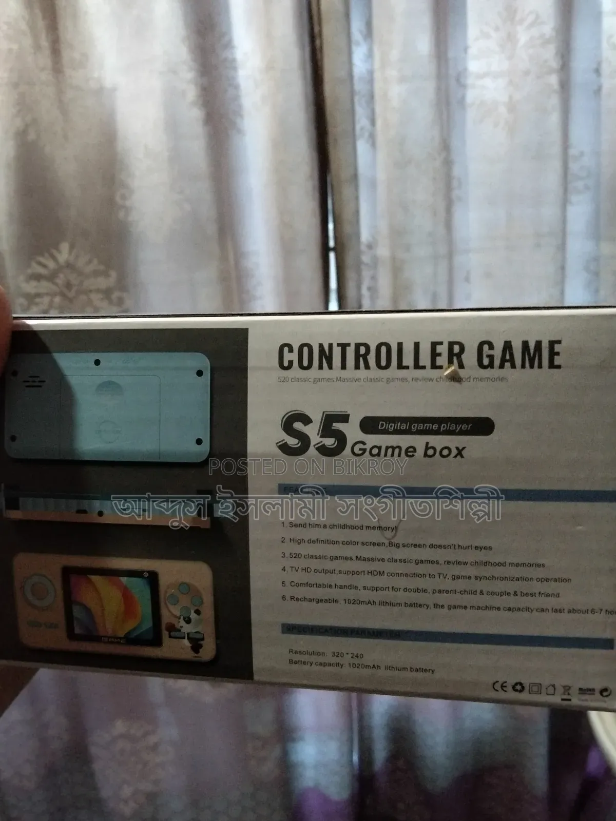 S5 Handheld Classic Retro Gaming Console