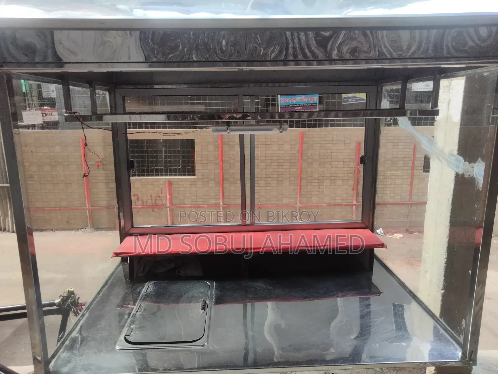 Food Cart