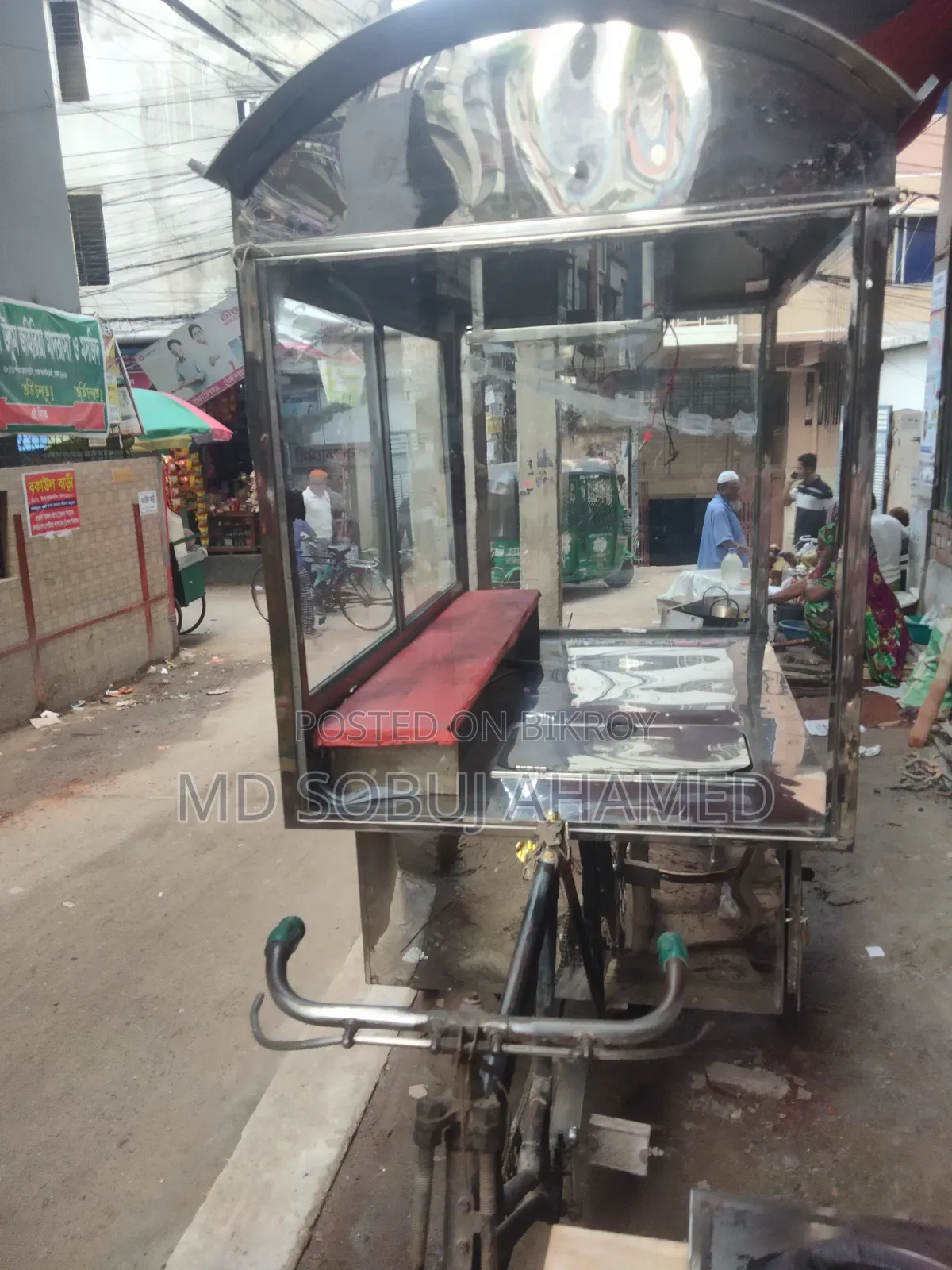 Food Cart