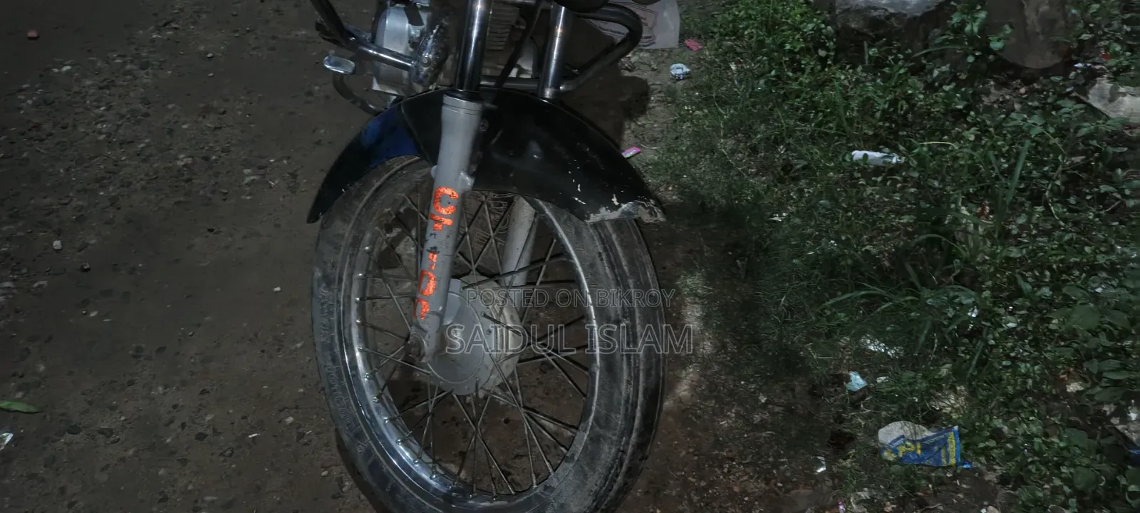 Bajaj Discover 100 2022 White
