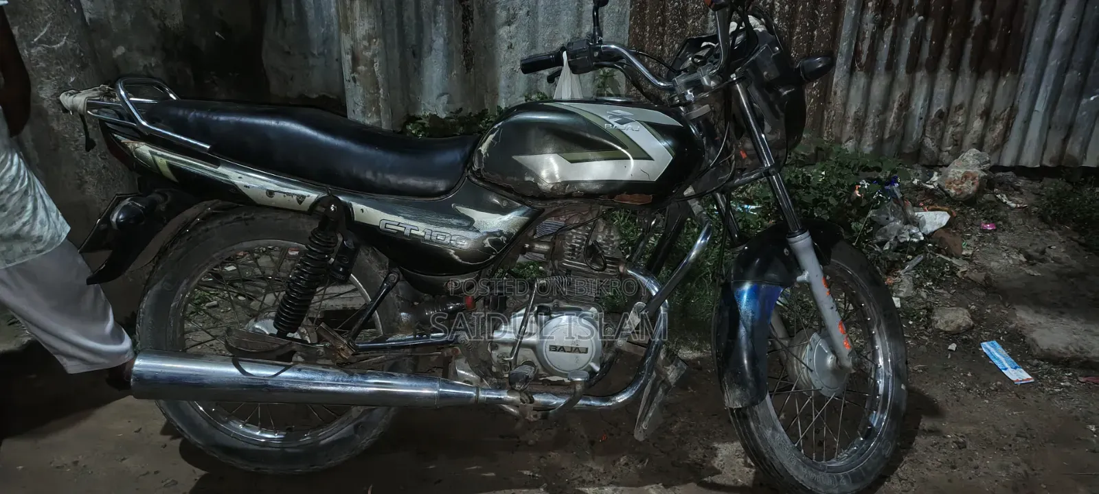 Bajaj Discover 100 2022 White
