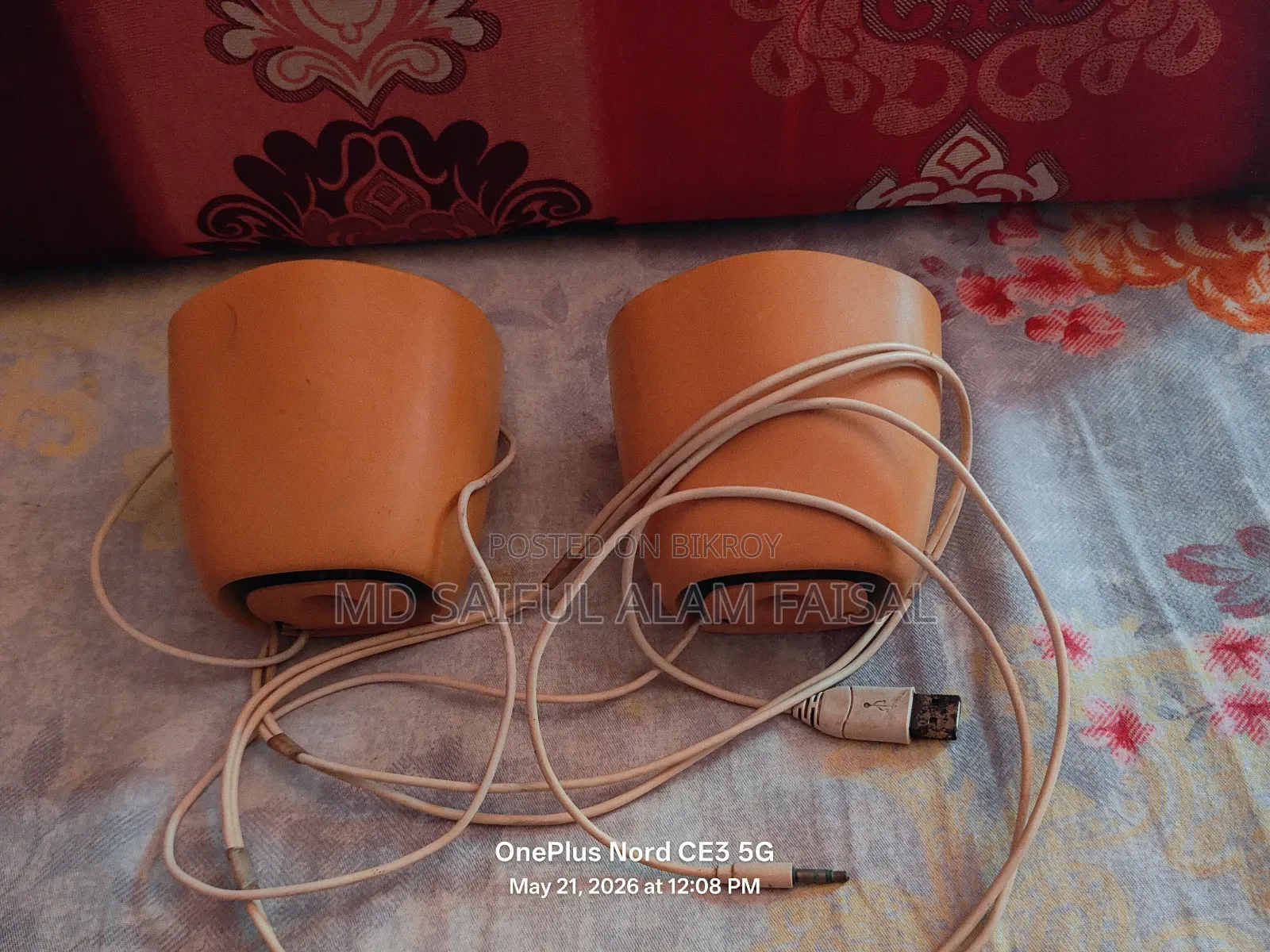 Logitech Z120 USB Speaker