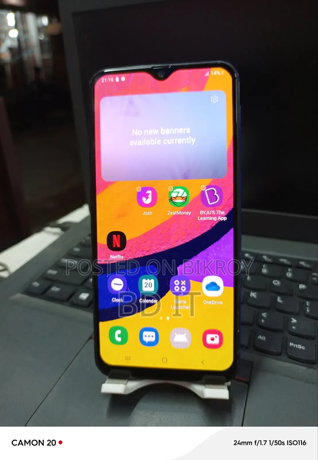 Samsung Galaxy F41 128 GB