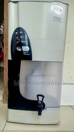 ব্যবহৃত পানি ফিল্টার বিক্রি হবে