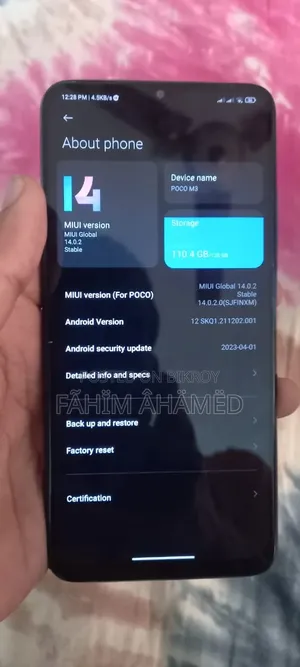 শাওমি পোকো এম৩ প্রো ৫জি ১২৮ জিবি ব্লু