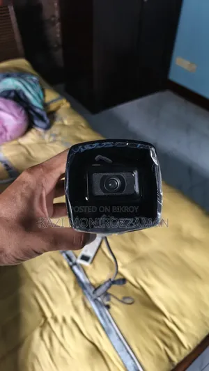 Hikvision Camera