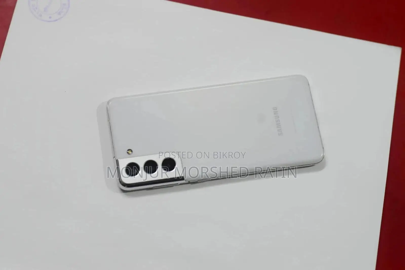 Samsung Galaxy S21 5G 256 GB হোয়াইট