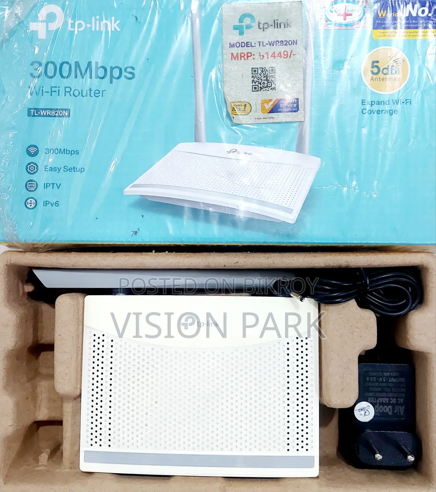Tp Link Wi-Fi Like New