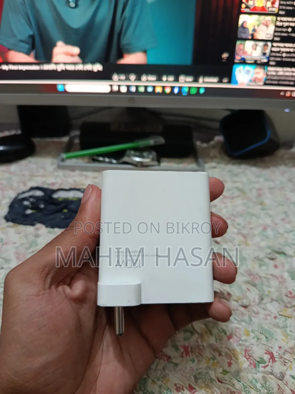 Xiaomi Charger 120w