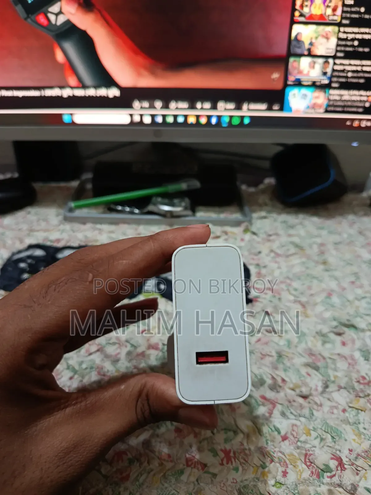 Xiaomi Charger 120w