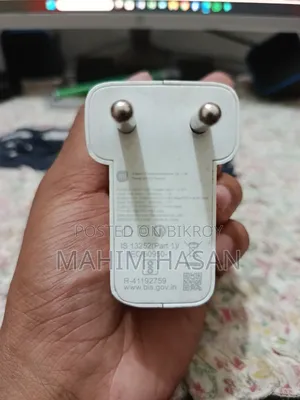 Xiaomi Charger 120w
