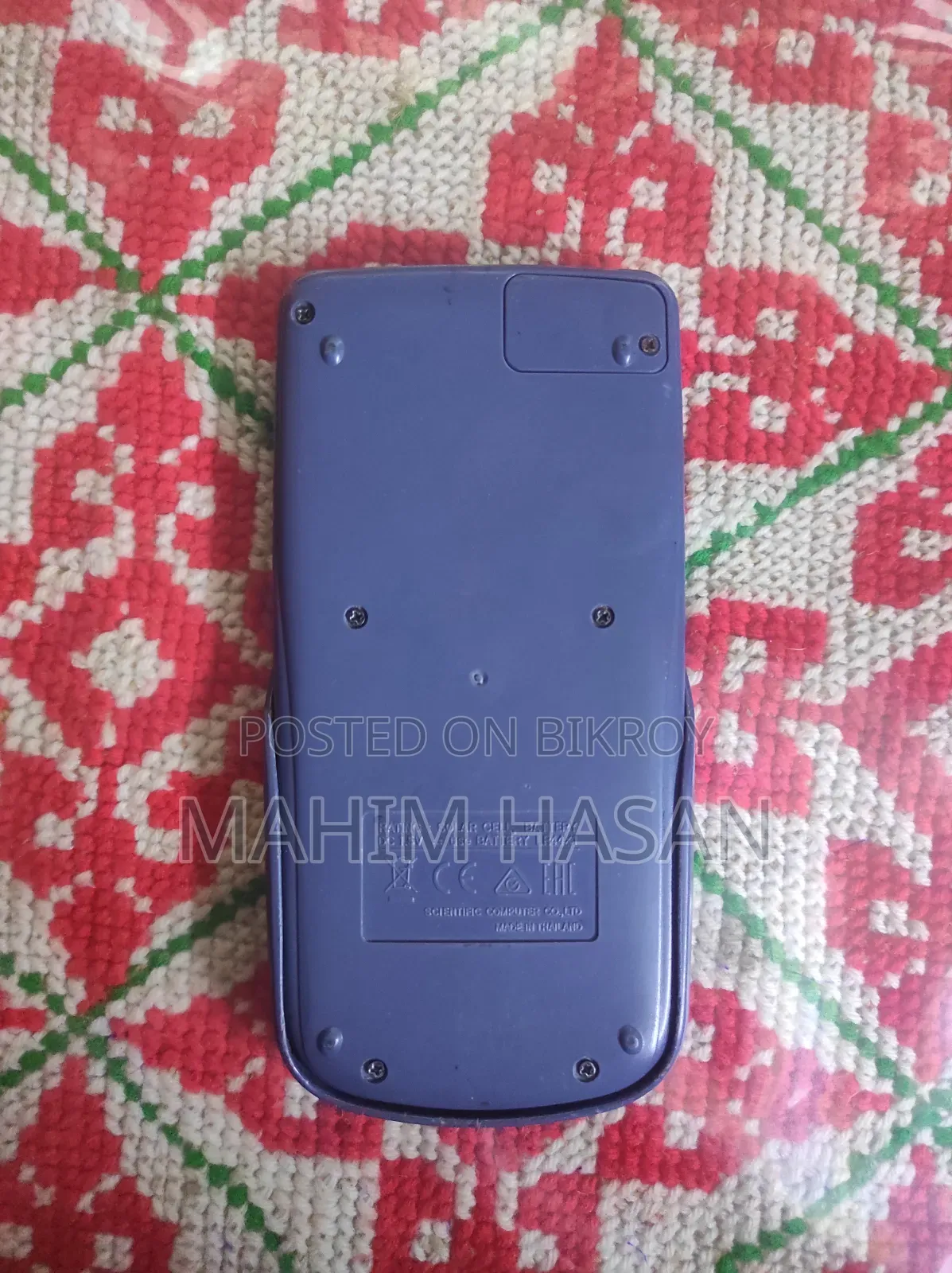 ক্যালকুলেটর