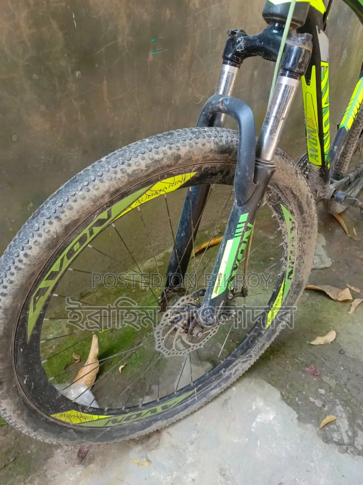 একটি সাইকেল বিক্রি হবে।