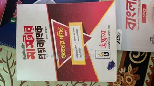 Engineering Admission Books for Sale