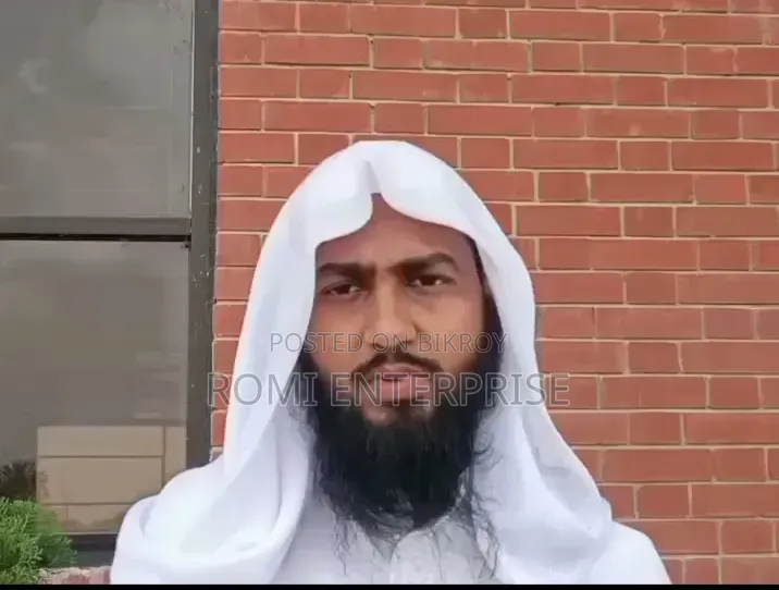 Online Quran Learning Course