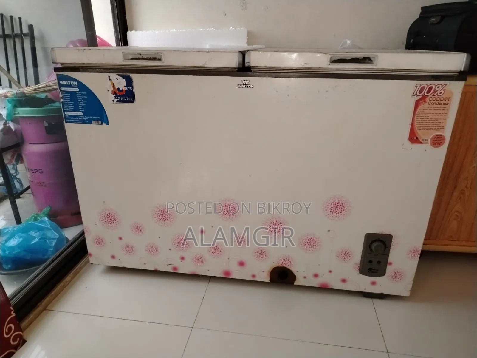 রেফ্রিজারেটর