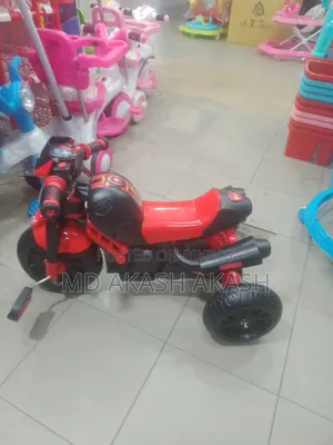 শিশুদের জন্য কমান্ডো বাইক