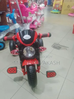 শিশুদের জন্য কমান্ডো বাইক