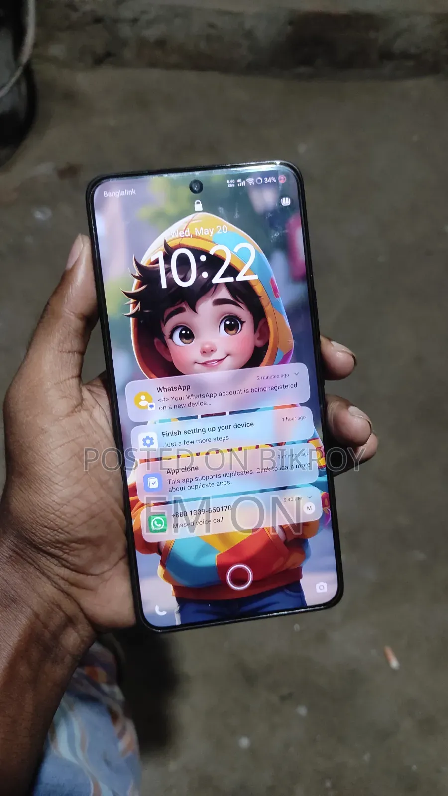 Vivo V50e 256 GB