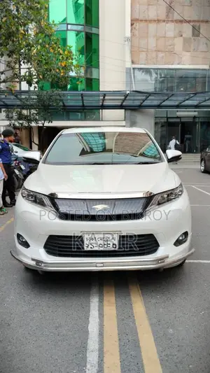 Toyota Harrier 2.5 Hybrid 4WD 2016 Pearl