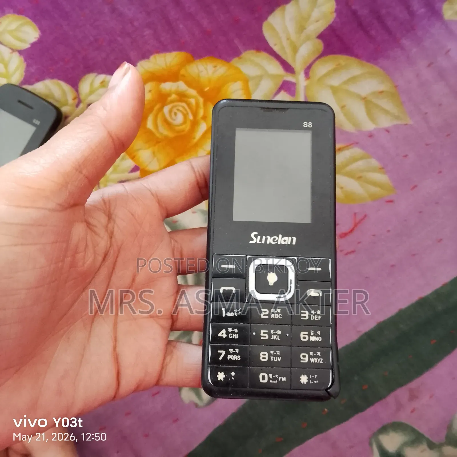 Itel A14 8 GB Black