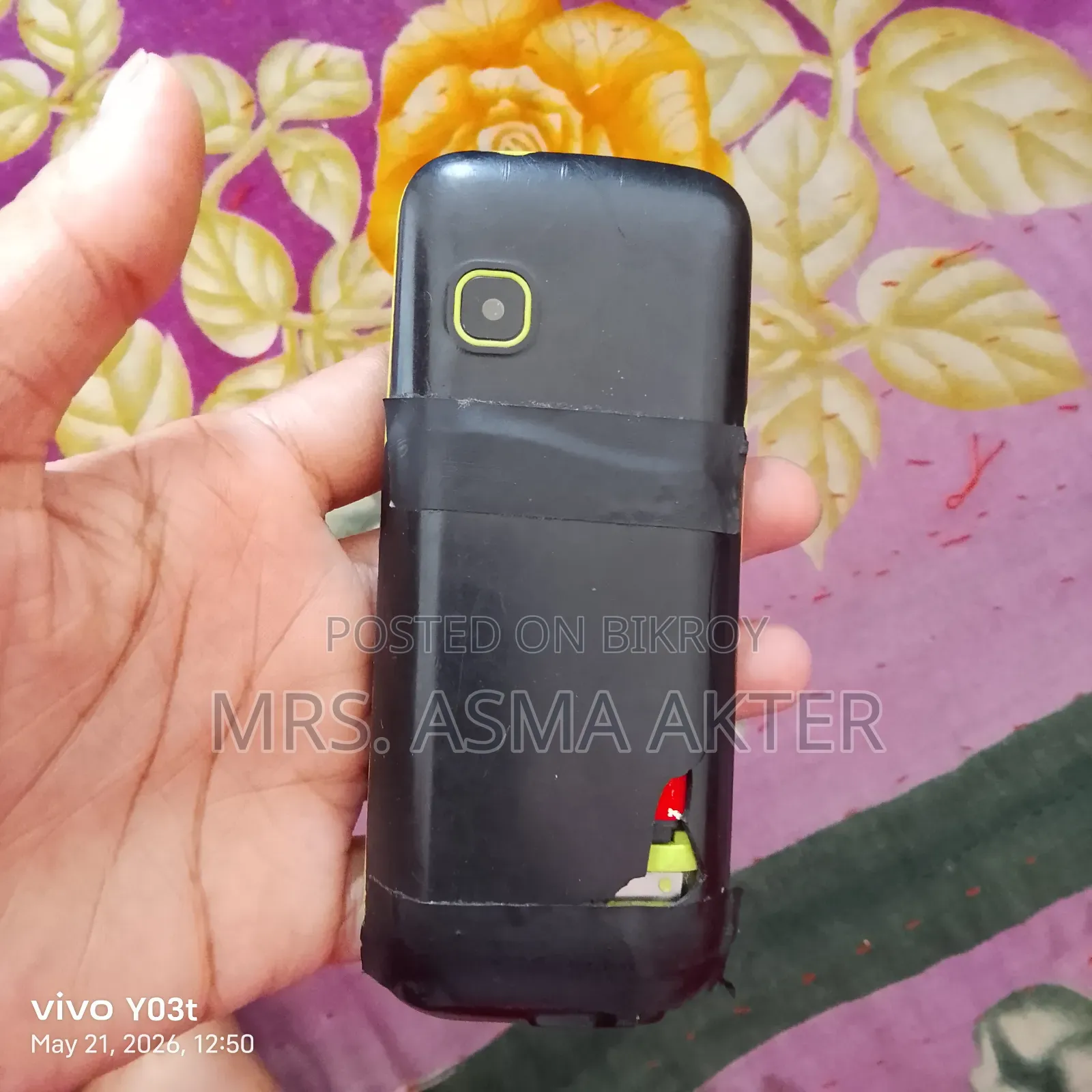 Itel A14 8 GB Black