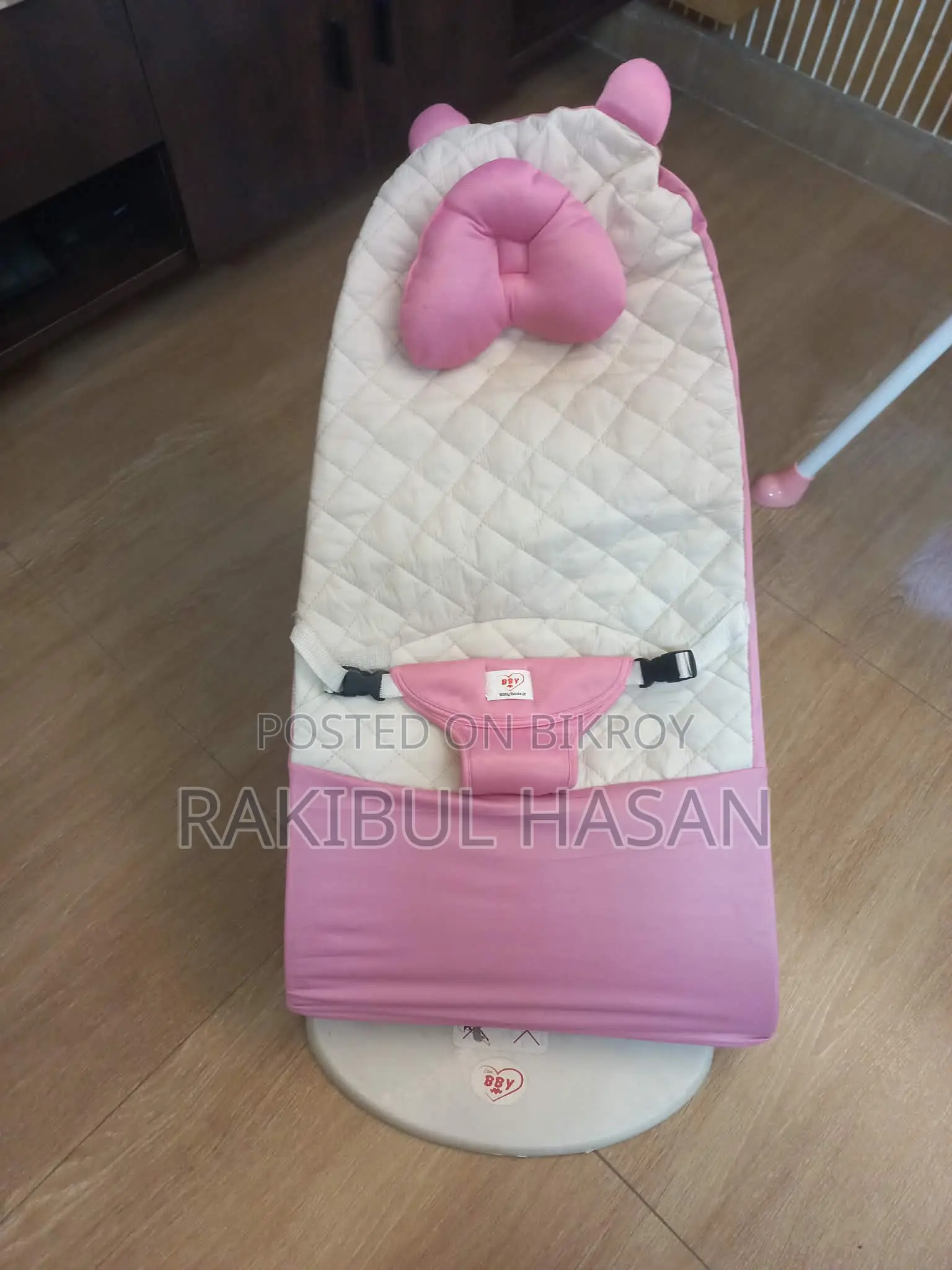 Baby Bouncer