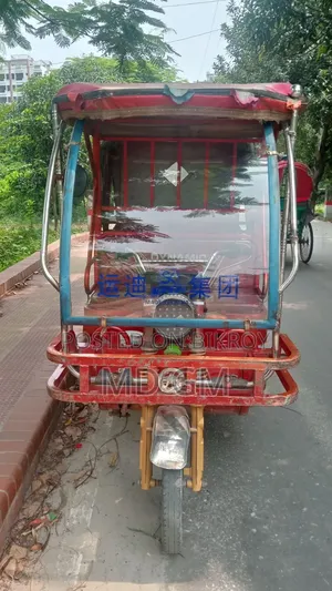 Motorcycle 2025 Red
